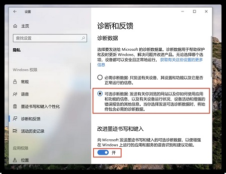 macbook升不了win11解决教程