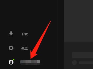 epic游戏库游戏不见了解决教程