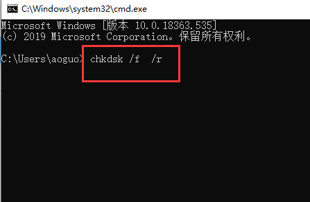 0x00000ed蓝屏开不了机解决教程