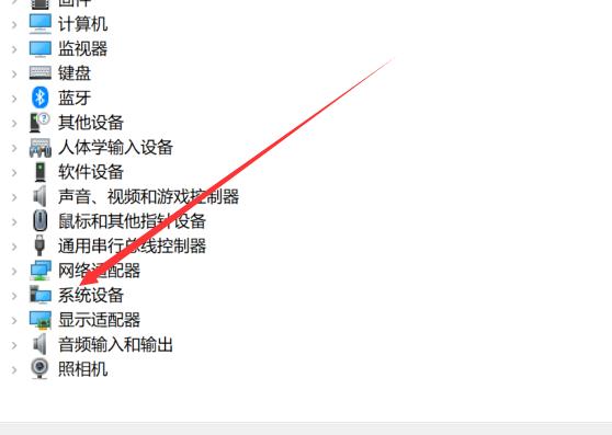 电脑主板型号查看方法