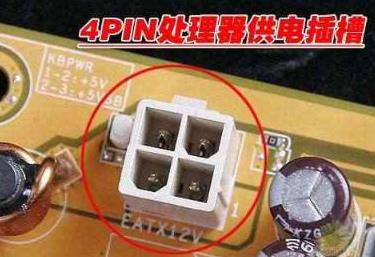 电脑主板开关接线图解方法