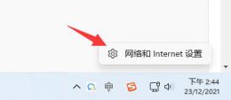 epic官网进不去403 epic404页面未找到解决教程