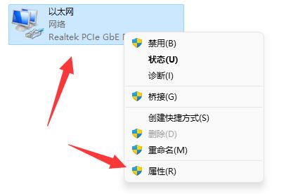 epic404页面未找到解决教程