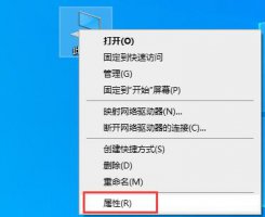 出现0xc000000f怎么解决 经常出现0XC00000000的错误解决教程