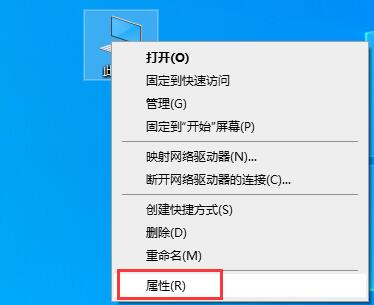 经常出现0XC00000000的错误解决教程