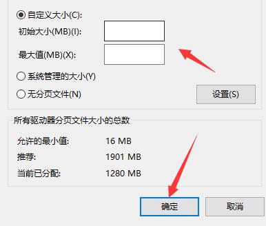 经常出现0XC00000000的错误解决教程