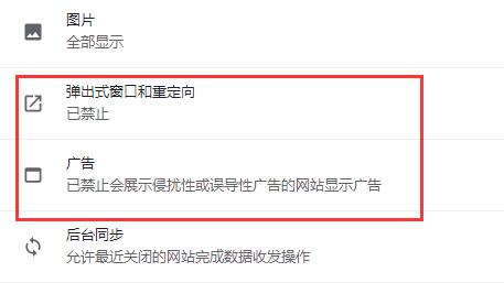 比较纯净的浏览器推荐