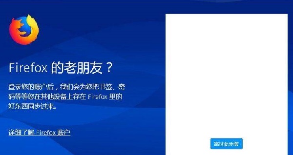 比较纯净的浏览器推荐