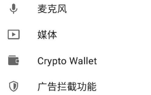 比较纯净的浏览器推荐