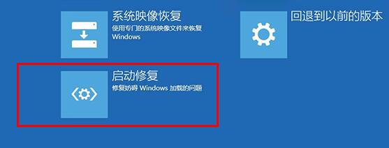 0xc000000f解决教程