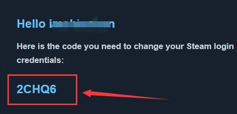 steam手机版本密码找回方法