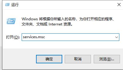 windows无法连接到打印机0x0000bcb解决教程