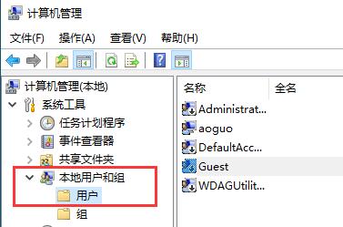 打印机连接错误0x00000bcd解决教程