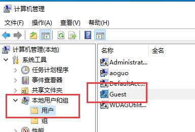 打印机连接错误0x00000bcd解决教程