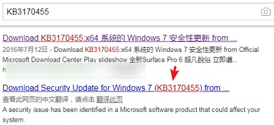 win7共享打印机提示0x00000bcb解决教程