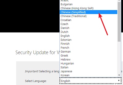 win7共享打印机提示0x00000bcb解决教程