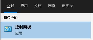 0x000000bcb完美解决教程