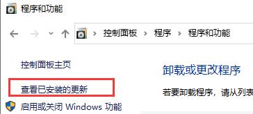 0x000000bcb完美解决教程