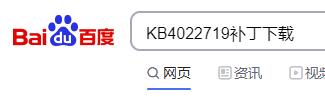 0x000000bcb完美解决教程