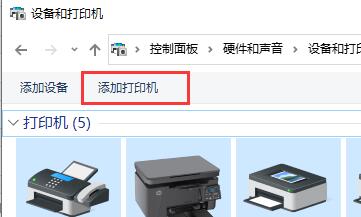 0x000000bcb完美解决教程