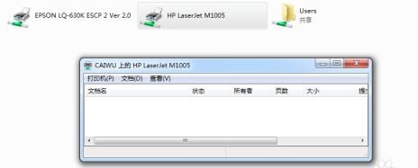 0x000000bcb完美解决教程
