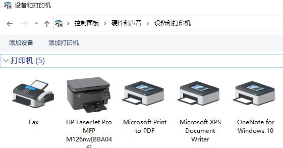 0x000000bcb完美解决教程