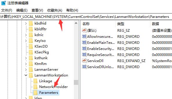0x00000bcb错误解决办法