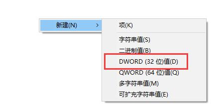 0x00000bcb错误解决办法