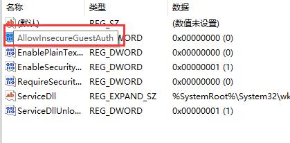 0x00000bcb错误解决办法
