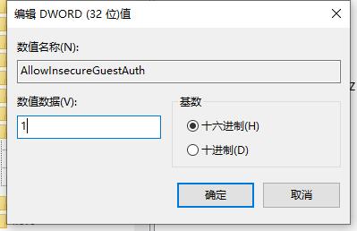 0x00000bcb错误解决办法