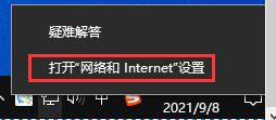 0x00000bcb错误解决办法