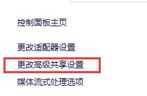 0x00000bcb错误解决办法