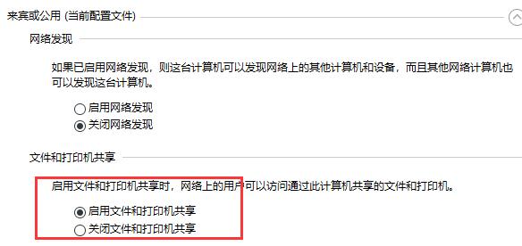 0x00000bcb错误解决办法