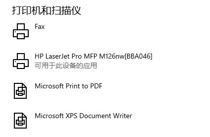 0x00000bcb错误解决办法