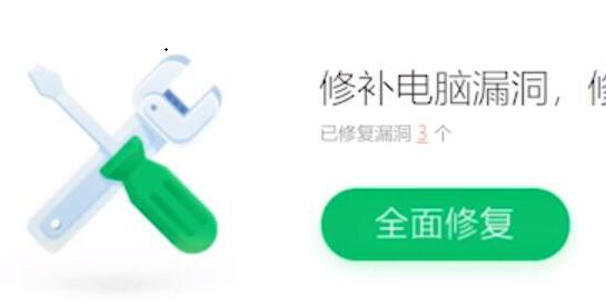 0x0007b蓝屏解决教程
