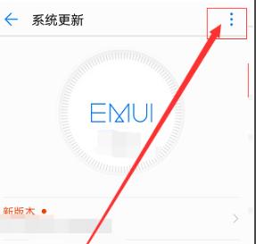 鸿蒙下载和安装教程