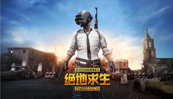 steam手机版玩吃鸡方法