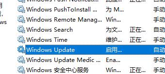 0xc00000fd错误代码解决教程