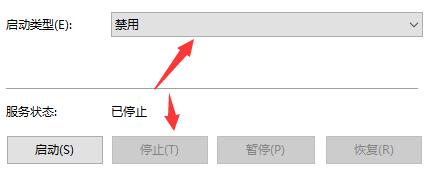 0xc00000fd错误代码解决教程