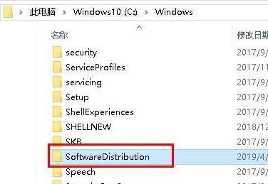 0xc00000fd错误代码解决教程