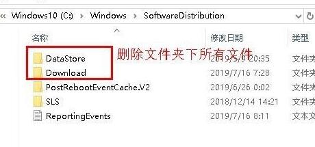 0xc00000fd错误代码解决教程