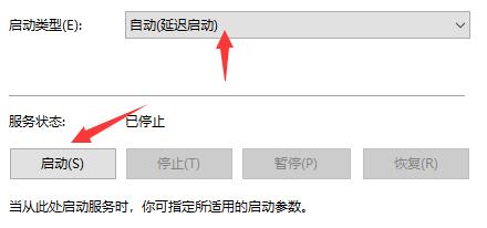0xc00000fd错误代码解决教程