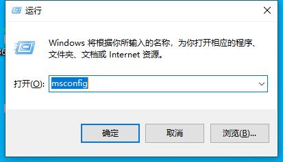 0x00007b无法正常启动解决教程