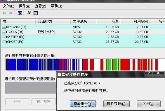 0x000000c2蓝屏代码是什么意思