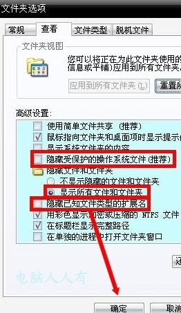 0x000000c2蓝屏代码是什么意思