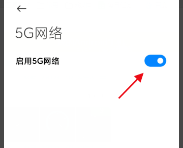 steam手机版添加好友时发生错误怎么办