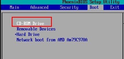 win7开机蓝屏0x000000c2解决教程