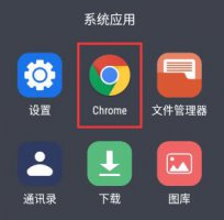 steam手机版兑换码输入方法 steam手机版怎么输入兑换码