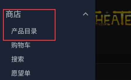 steam手机版买游戏付款方法