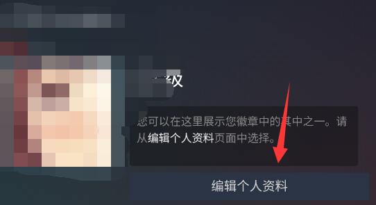 steam手机版登录了电脑是否还能登详情